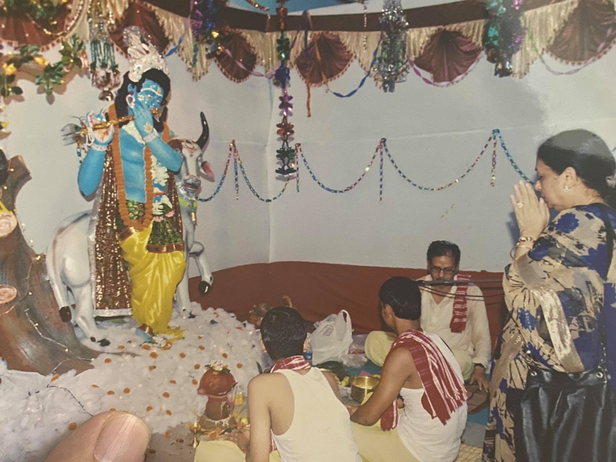 Smt Anita Kunal